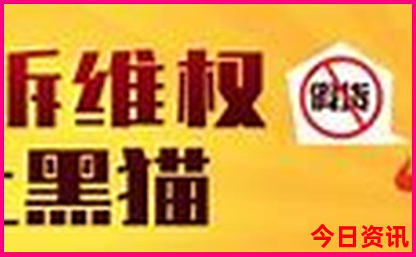 东太行景区游玩攻略