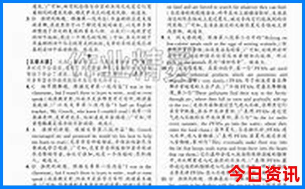 武汉漂流最好玩排名榜