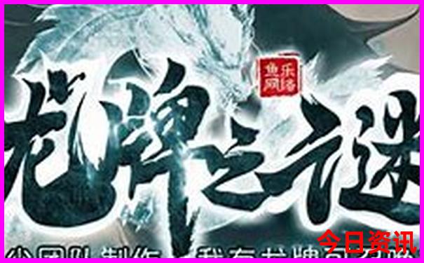 那里旅游好玩地方